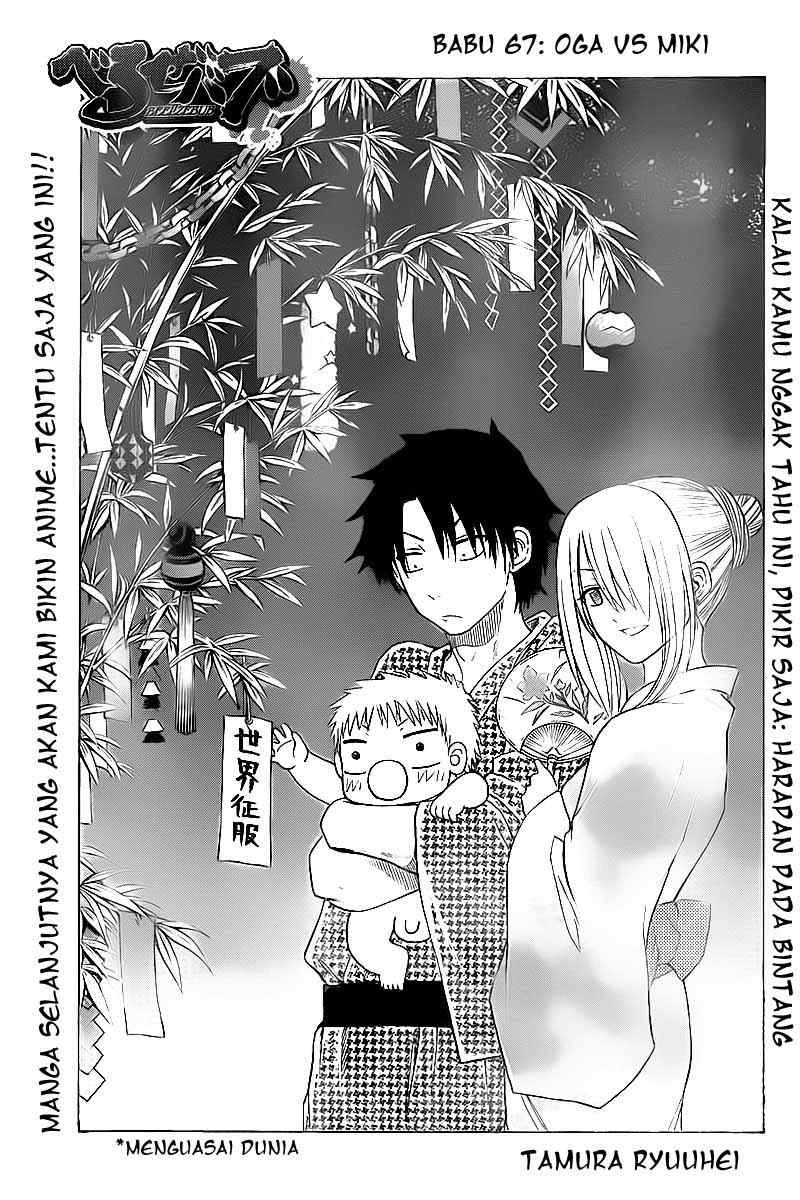image-komik-beelzebub-chapter-67-0/20