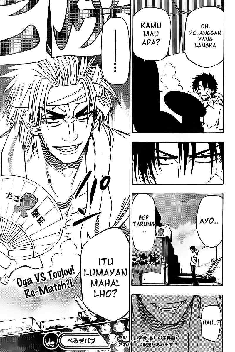 image-komik-beelzebub-chapter-67-18/20