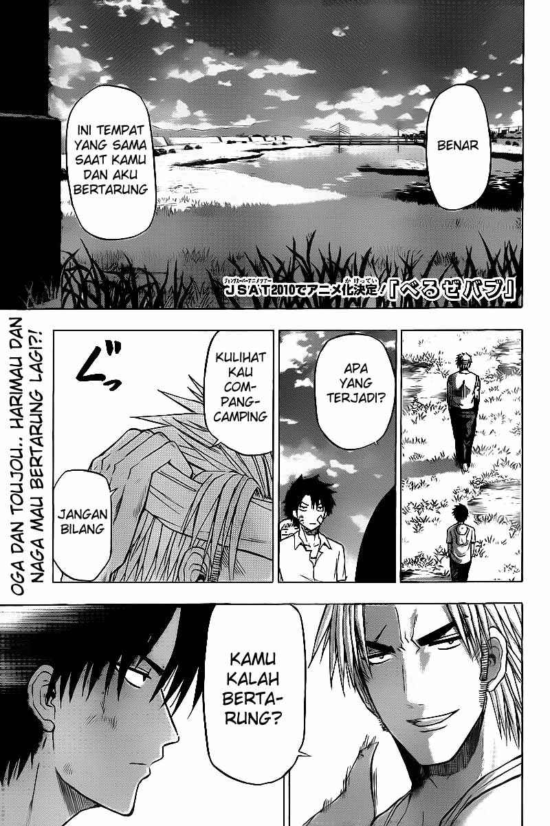 image-komik-beelzebub-chapter-68-0/20