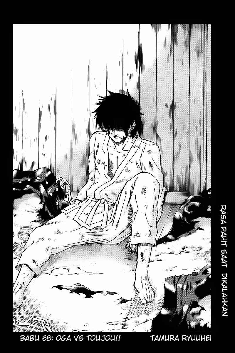 image-komik-beelzebub-chapter-68-1/20