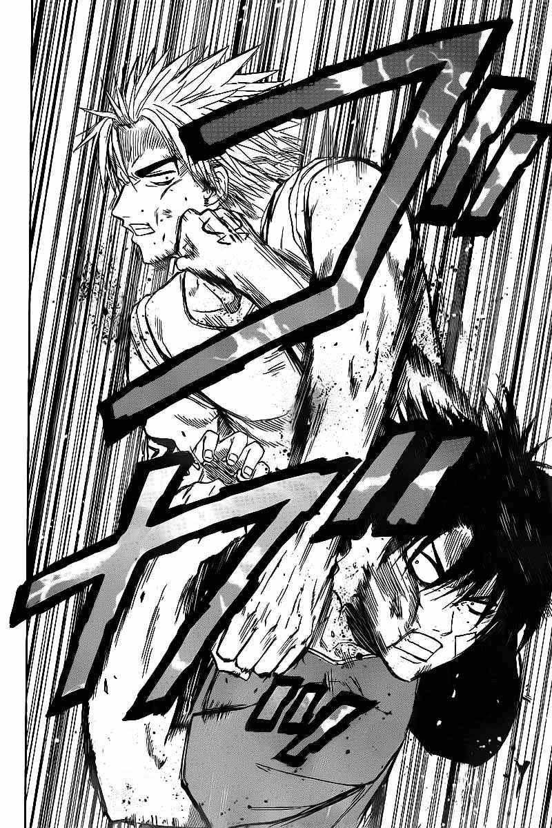 image-komik-beelzebub-chapter-68-7/20