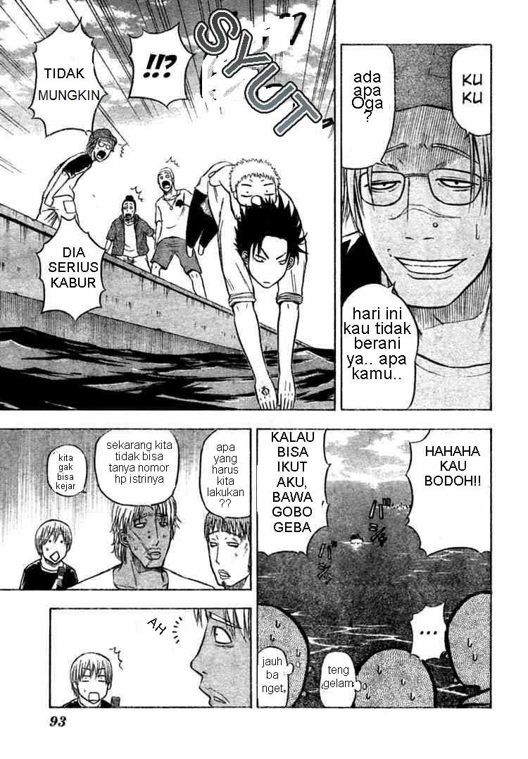 image-komik-beelzebub-chapter-7-14/19