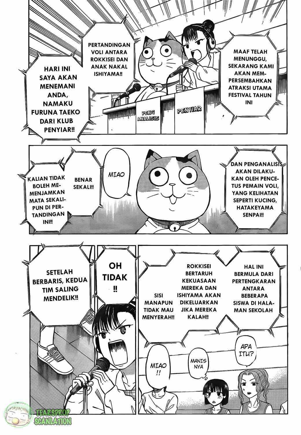 image-komik-beelzebub-chapter-70-2/18