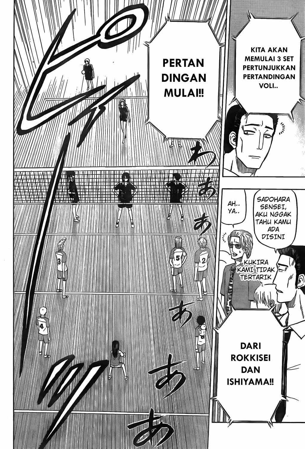 image-komik-beelzebub-chapter-70-10/18