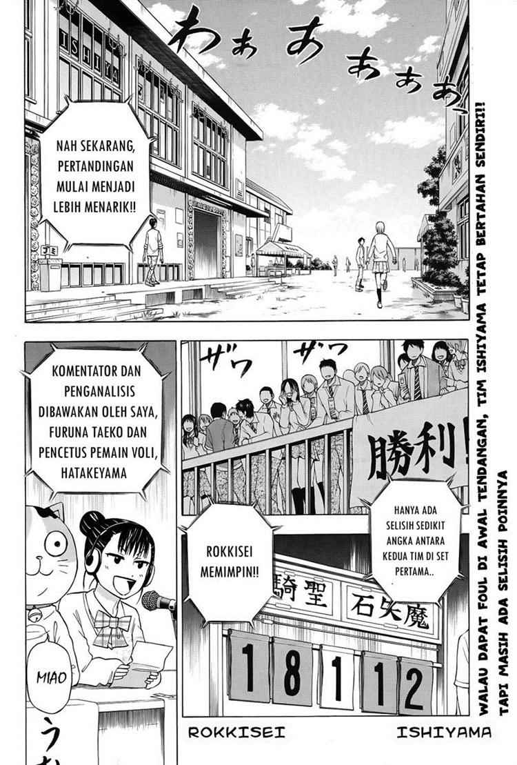 image-komik-beelzebub-chapter-71-1/19
