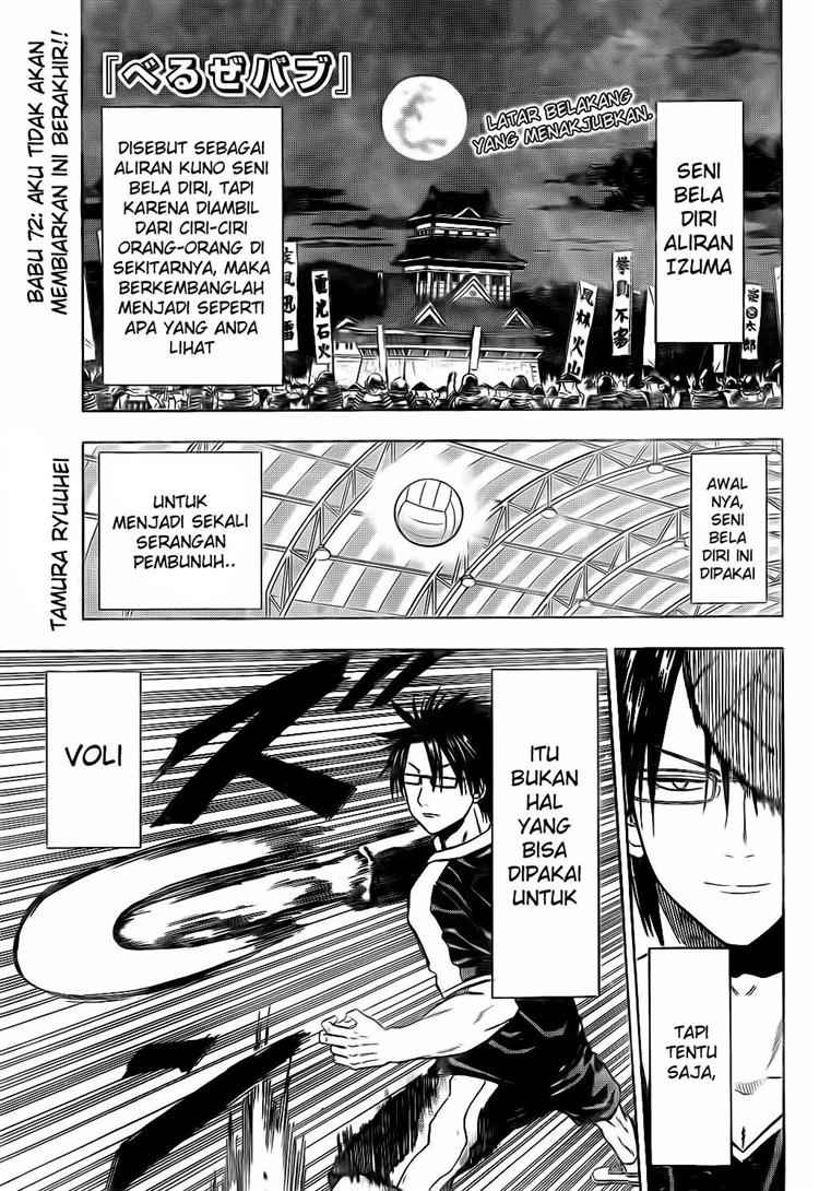 image-komik-beelzebub-chapter-72-1/20
