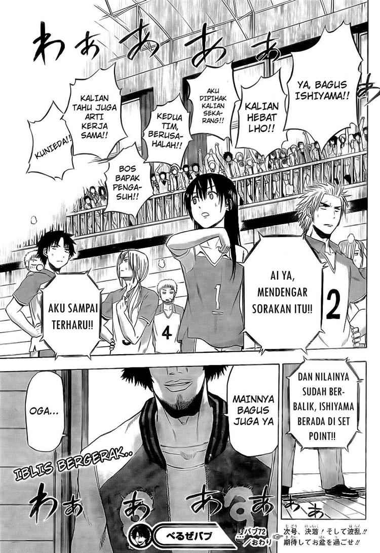 image-komik-beelzebub-chapter-72-19/20
