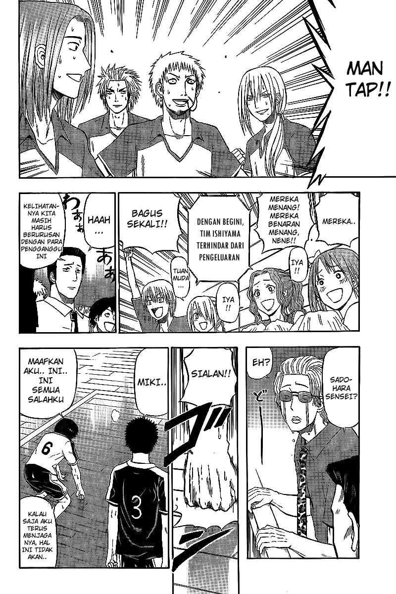 image-komik-beelzebub-chapter-73-5/19