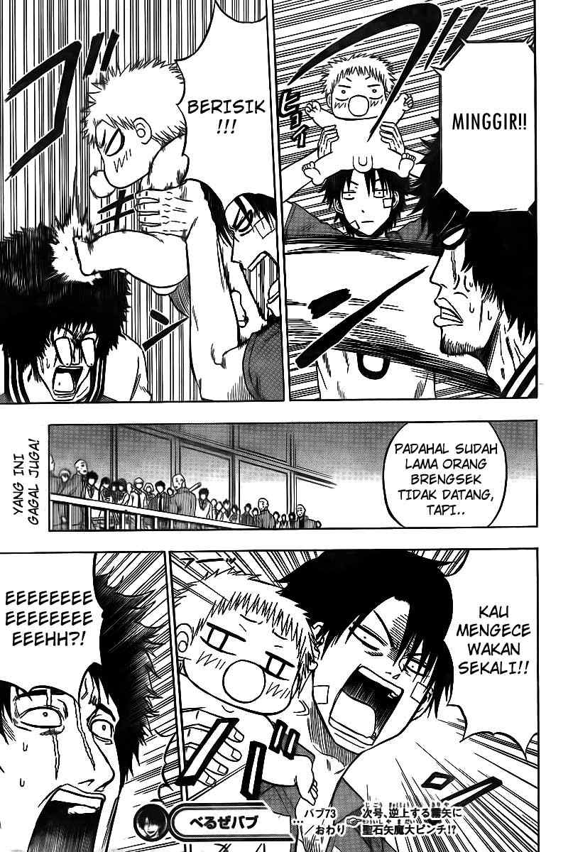 image-komik-beelzebub-chapter-73-18/19