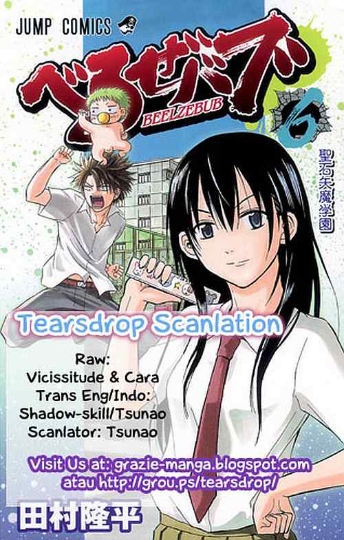 image-komik-beelzebub-chapter-74-0/20