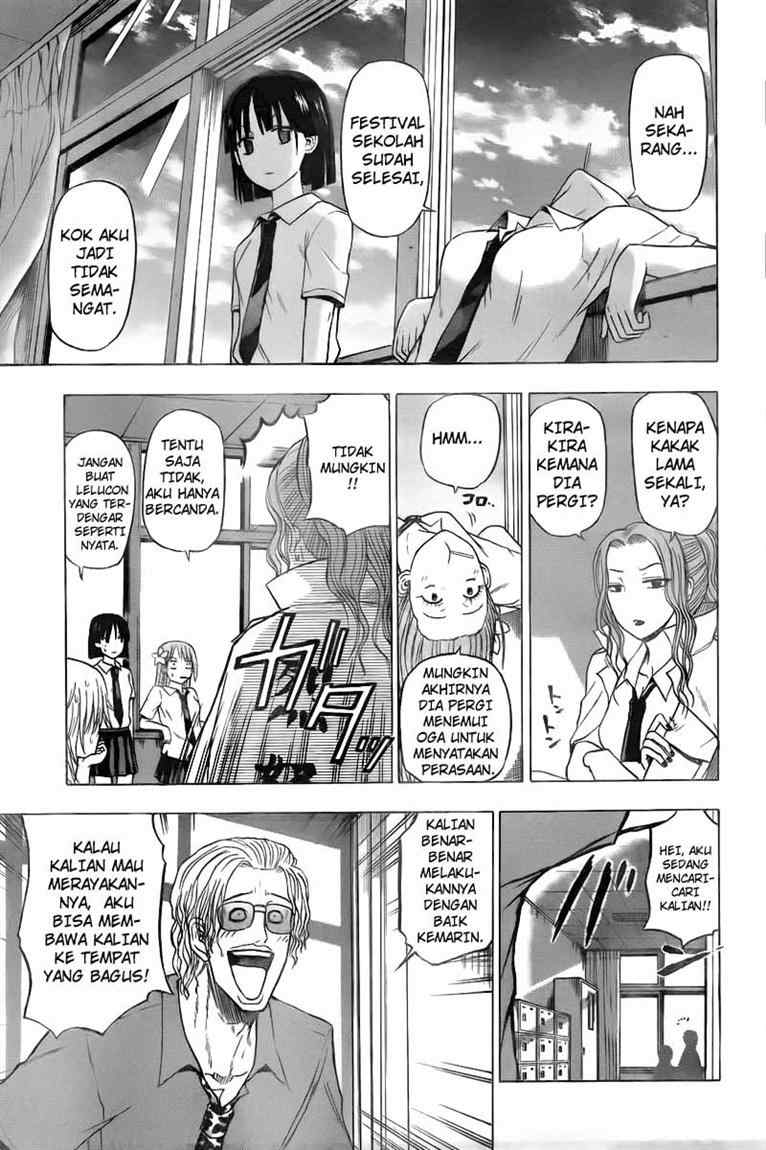 image-komik-beelzebub-chapter-76-15/20