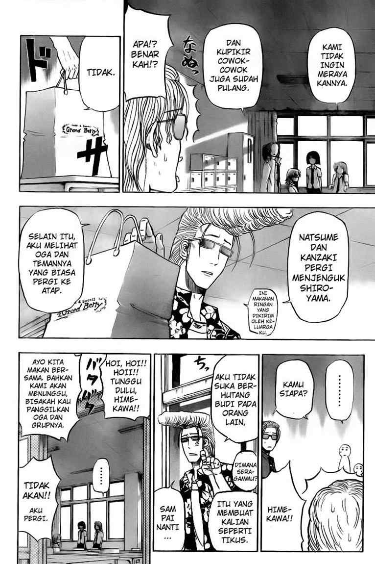 image-komik-beelzebub-chapter-76-16/20