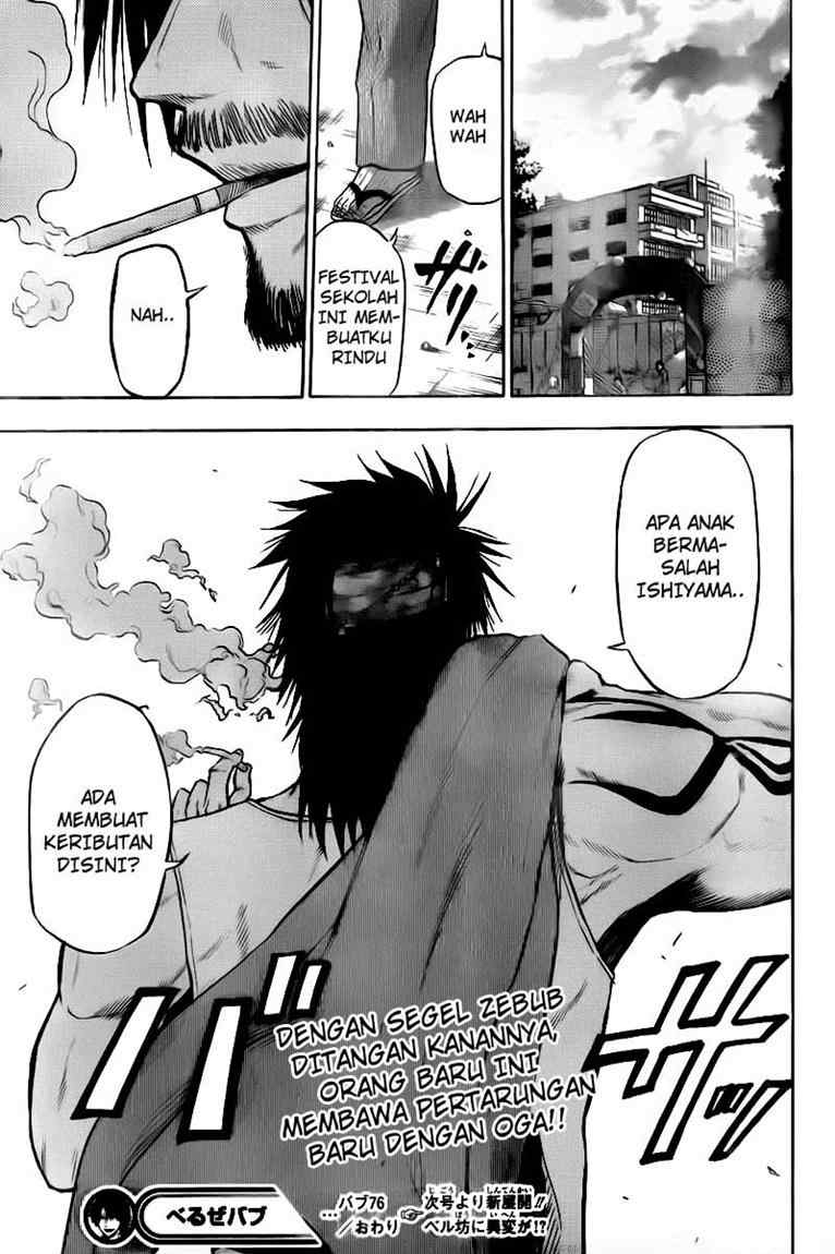 image-komik-beelzebub-chapter-76-19/20