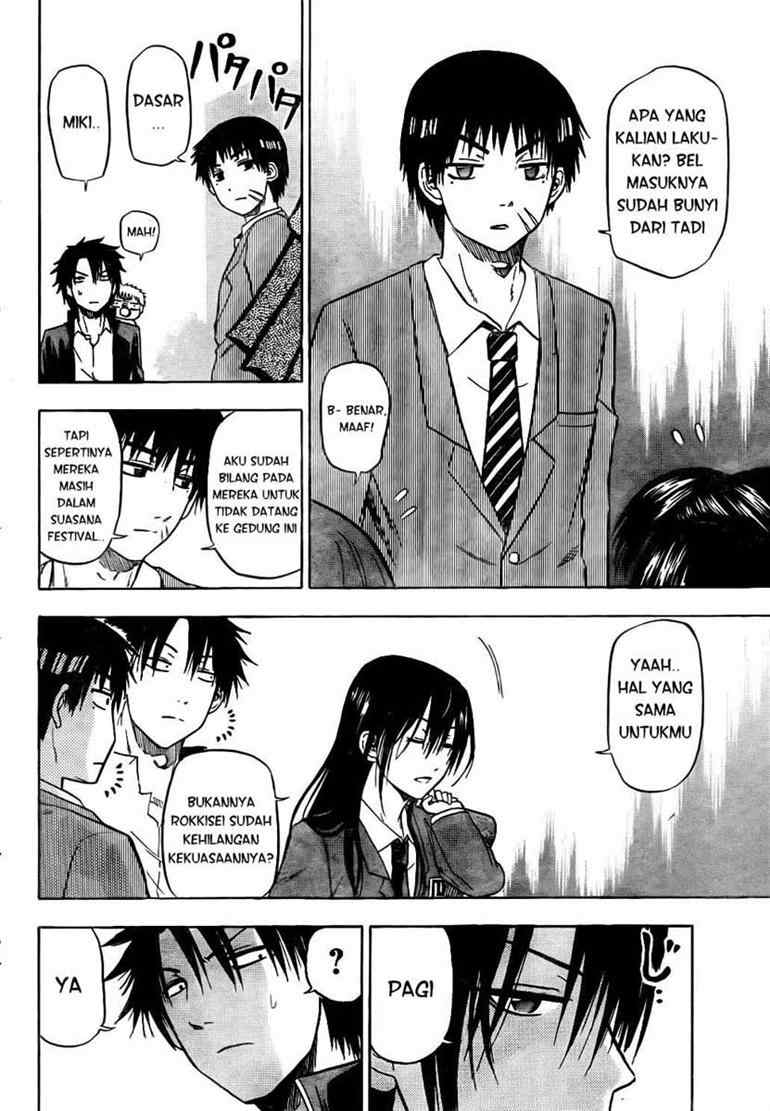 image-komik-beelzebub-chapter-77-6/19