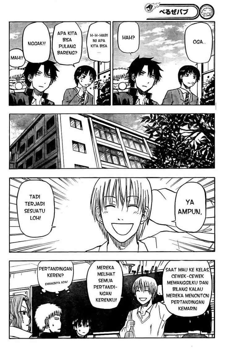 image-komik-beelzebub-chapter-77-8/19