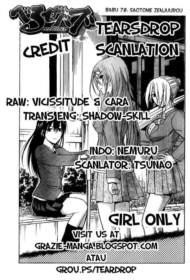 image-komik-beelzebub-chapter-78-0/20