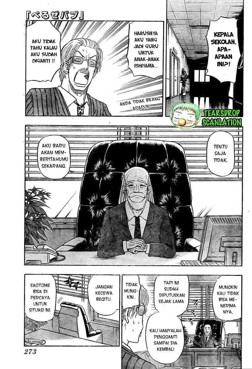 image-komik-beelzebub-chapter-78-1/20