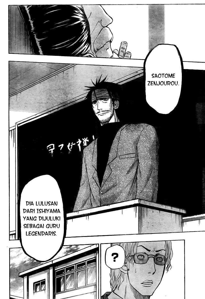 image-komik-beelzebub-chapter-78-2/20