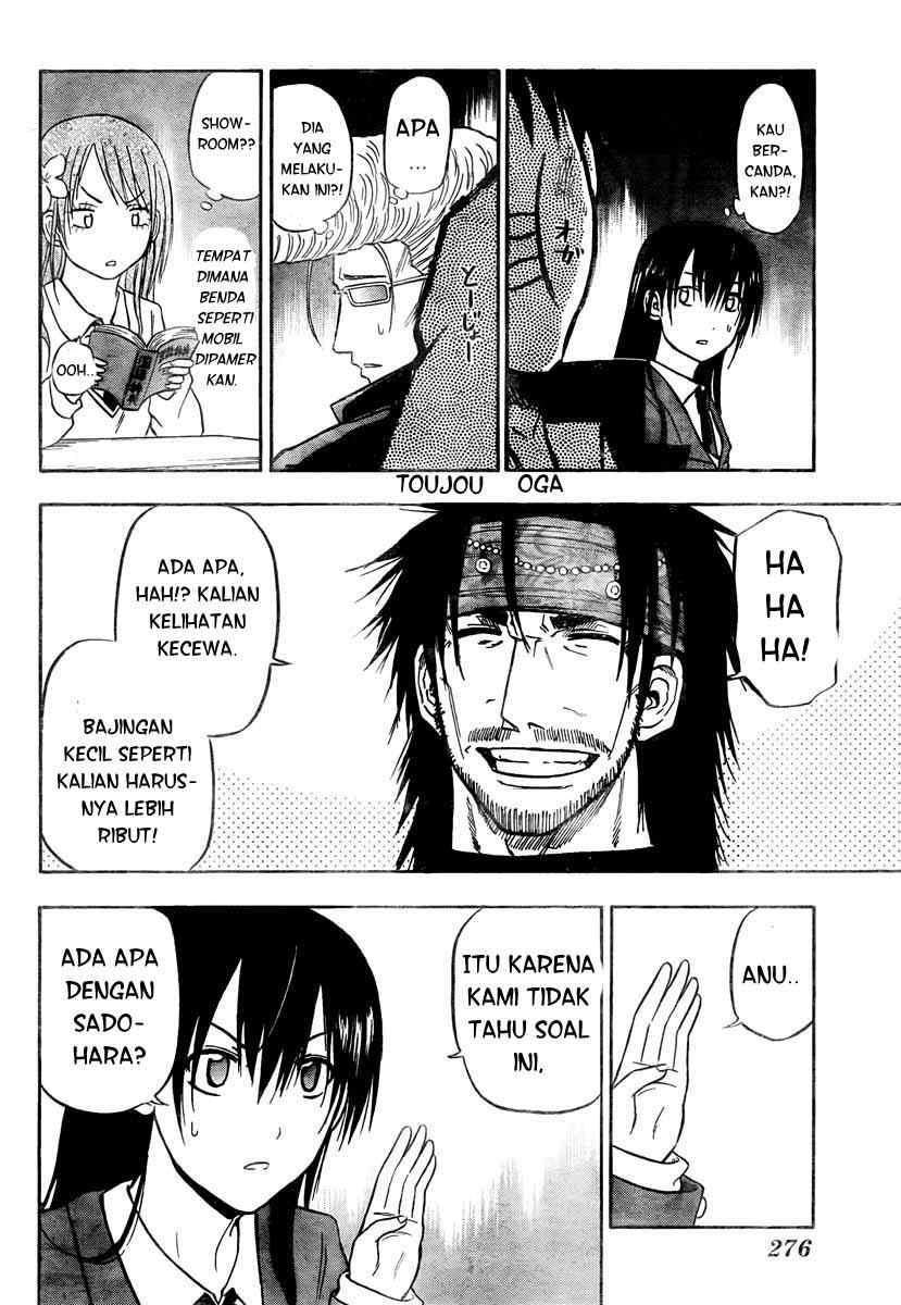 image-komik-beelzebub-chapter-78-4/20