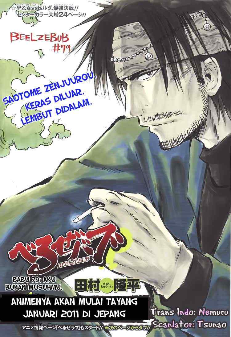 image-komik-beelzebub-chapter-79-1/25