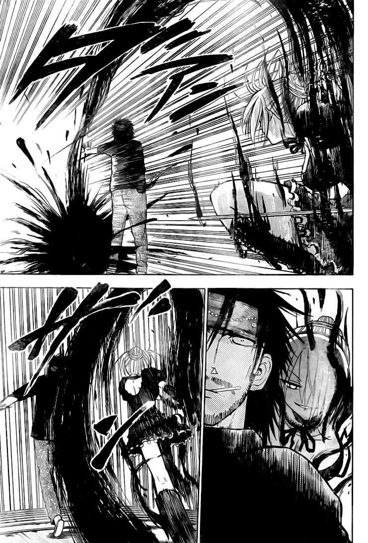 image-komik-beelzebub-chapter-79-13/25