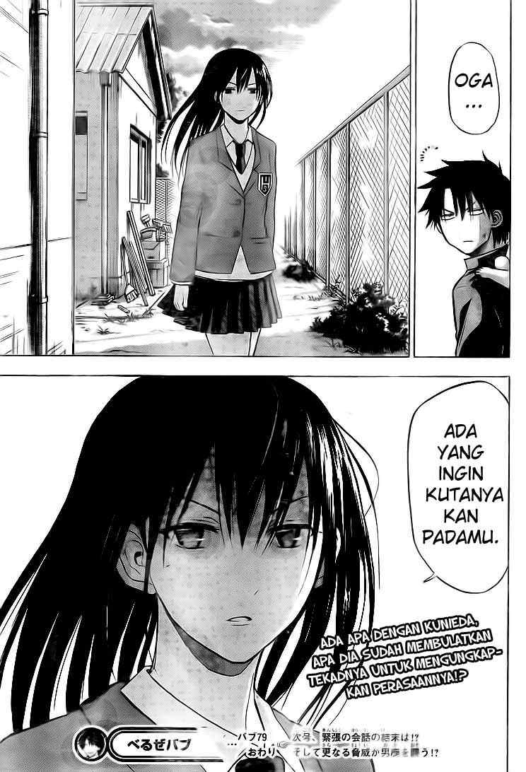 image-komik-beelzebub-chapter-79-24/25