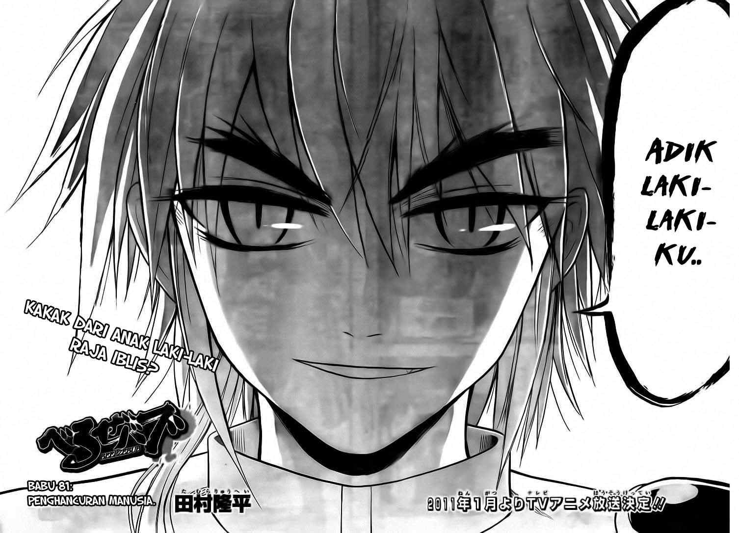 image-komik-beelzebub-chapter-81-2/18