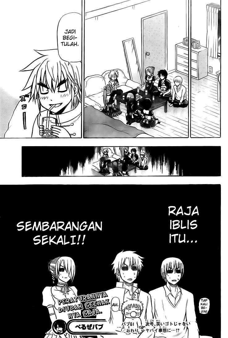 image-komik-beelzebub-chapter-81-17/18