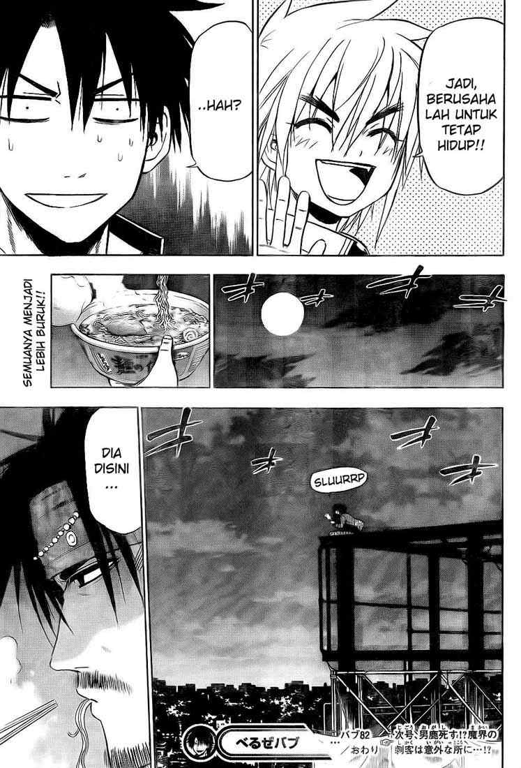 image-komik-beelzebub-chapter-82-19/20