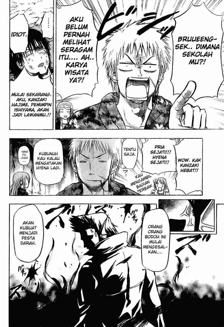 image-komik-beelzebub-chapter-86-10/20