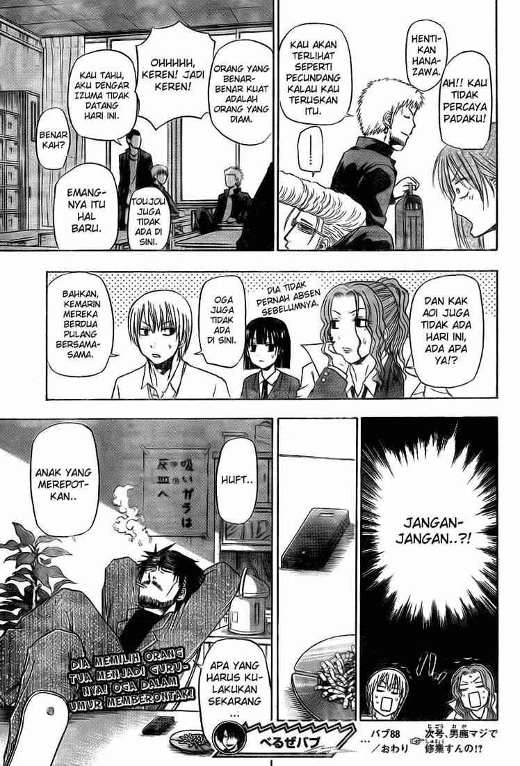 image-komik-beelzebub-chapter-88-19/20