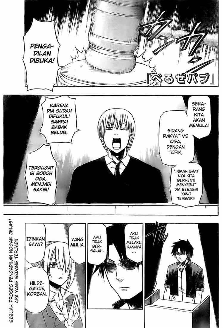 image-komik-beelzebub-chapter-89-1/20