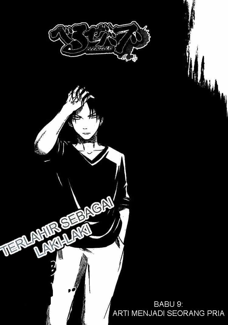 image-komik-beelzebub-chapter-9-1/18