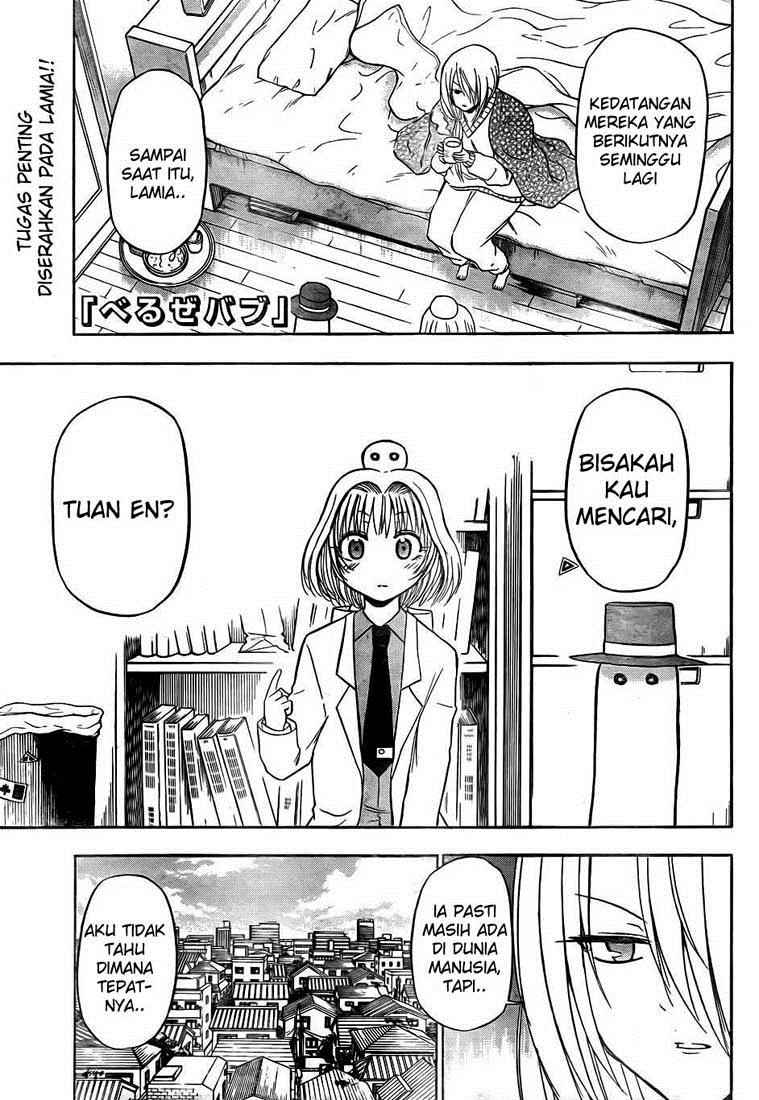 image-komik-beelzebub-chapter-90-1/20