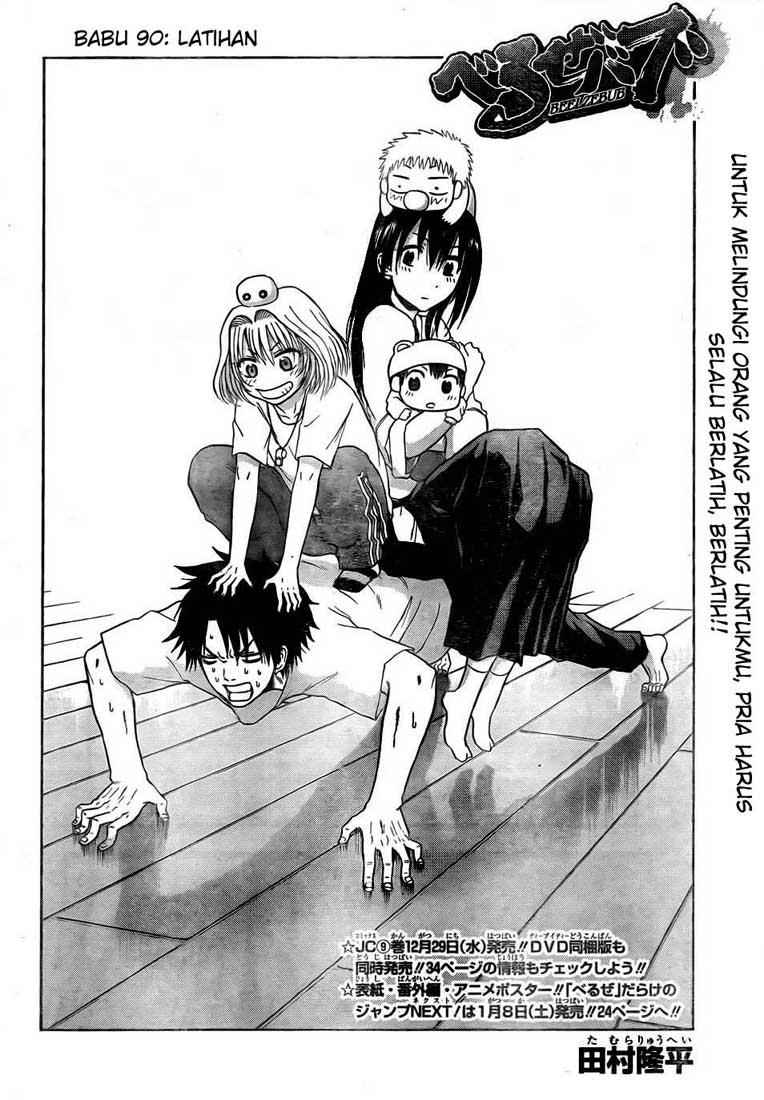 image-komik-beelzebub-chapter-90-2/20