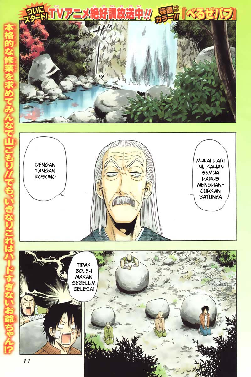 image-komik-beelzebub-chapter-92-2/21