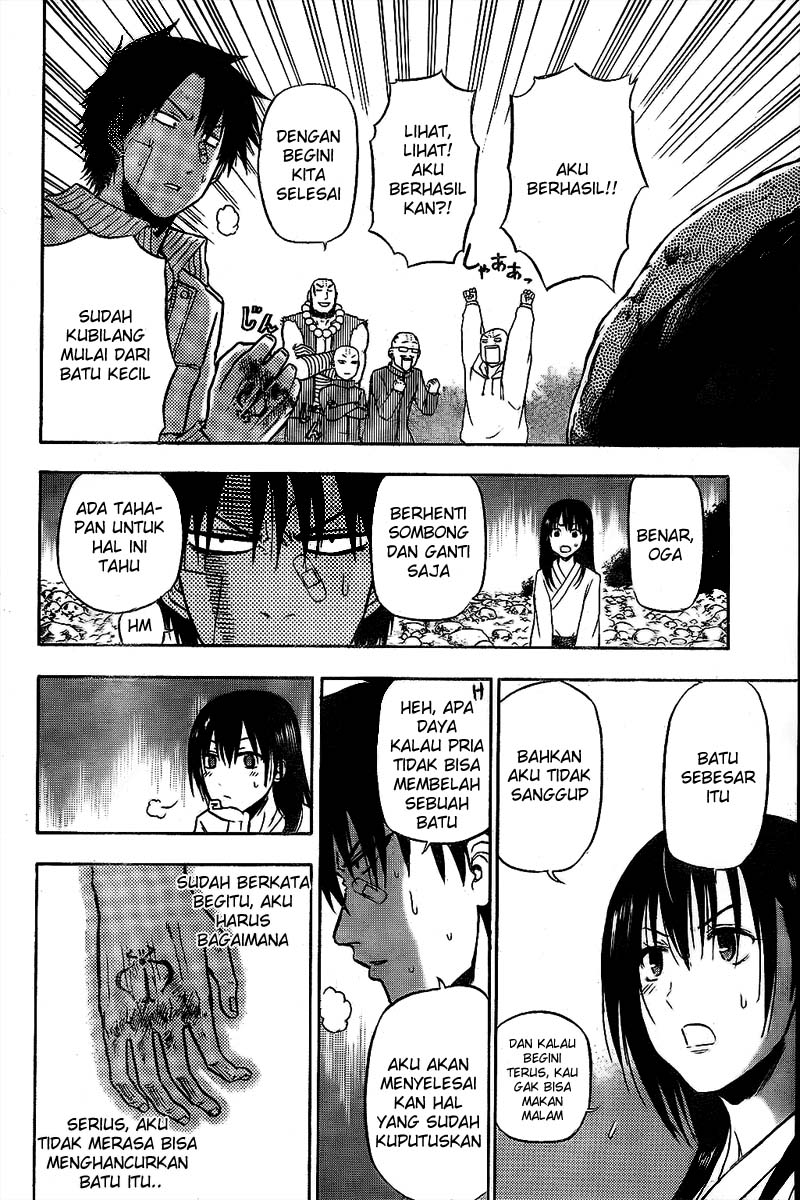 image-komik-beelzebub-chapter-92-17/21