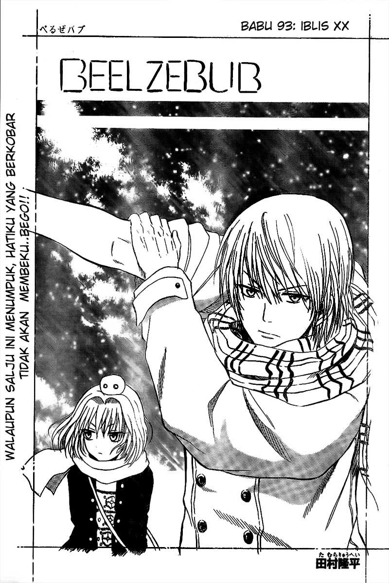 image-komik-beelzebub-chapter-93-3/20