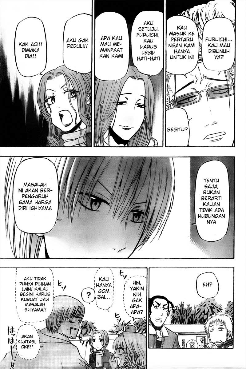 image-komik-beelzebub-chapter-93-9/20