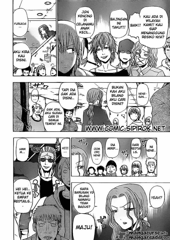 image-komik-beelzebub-chapter-94-12/22