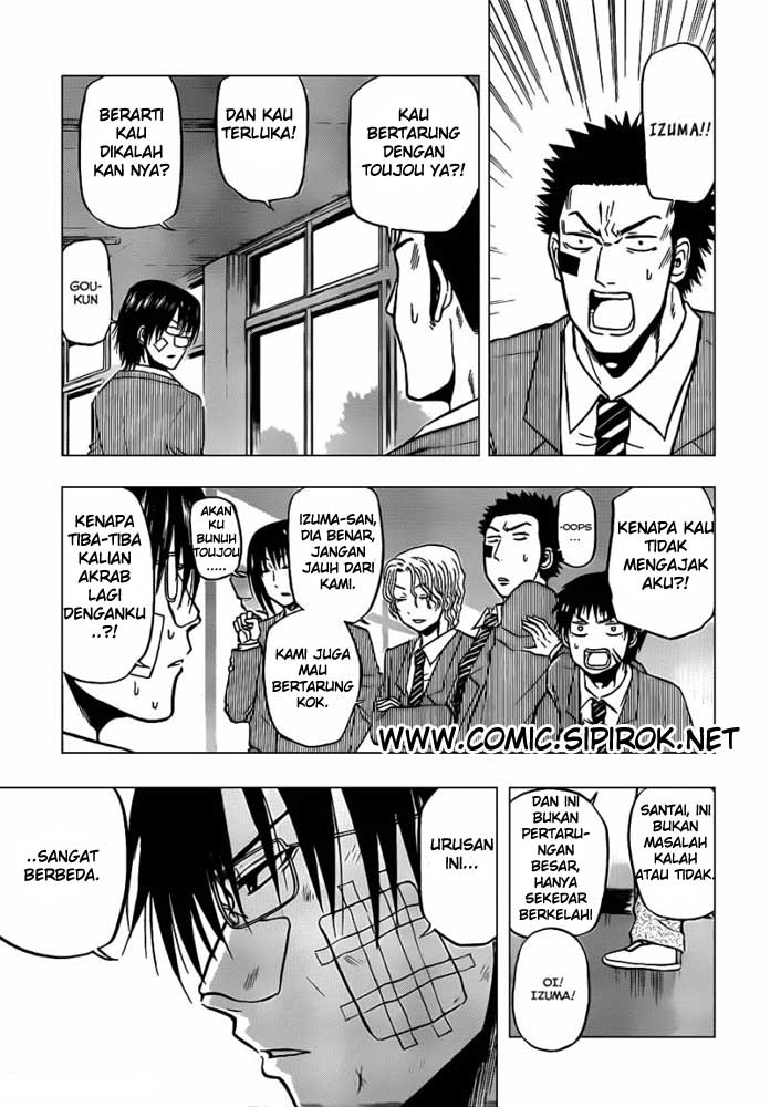 image-komik-beelzebub-chapter-96-2/22