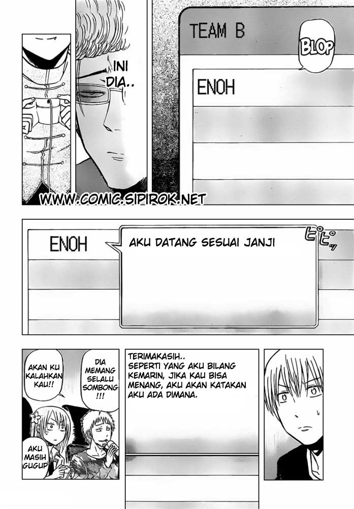 image-komik-beelzebub-chapter-96-16/22