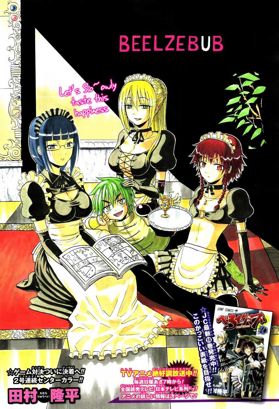 image-komik-beelzebub-chapter-99-0/21