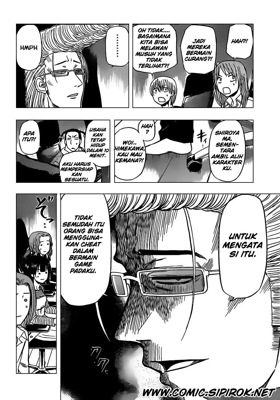 image-komik-beelzebub-chapter-99-7/21