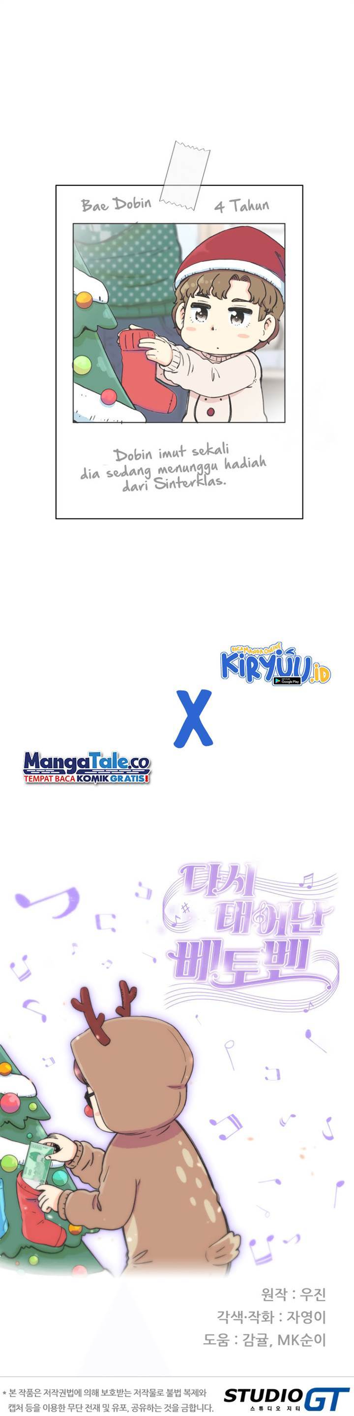 image-komik-beethoven-reborn-chapter-11-16/17