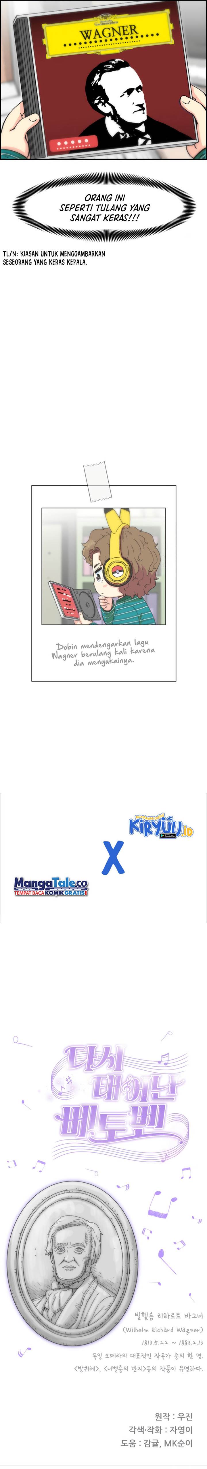 image-komik-beethoven-reborn-chapter-16-10/11