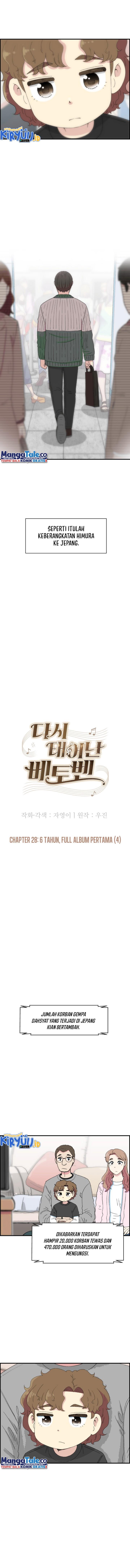 image-komik-beethoven-reborn-chapter-28-6/16