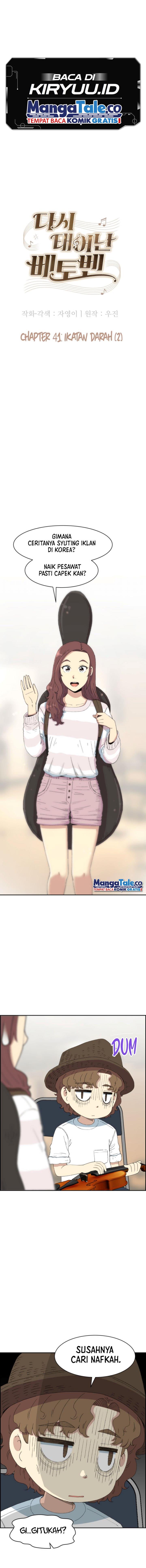 image-komik-beethoven-reborn-chapter-41-4/26