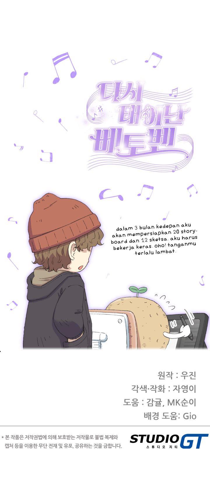 image-komik-beethoven-reborn-chapter-45-49/51