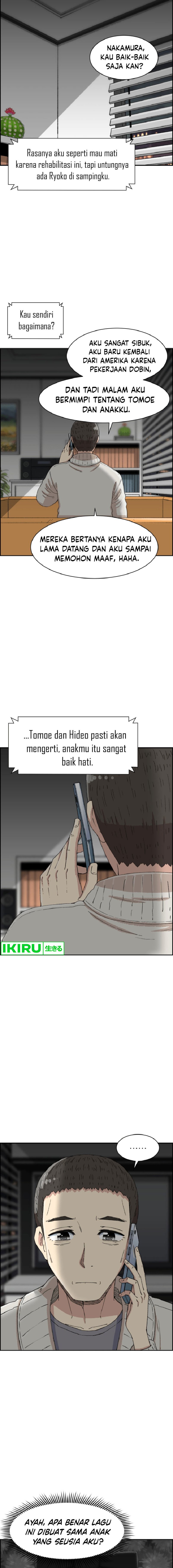 image-komik-beethoven-reborn-chapter-49-4/26